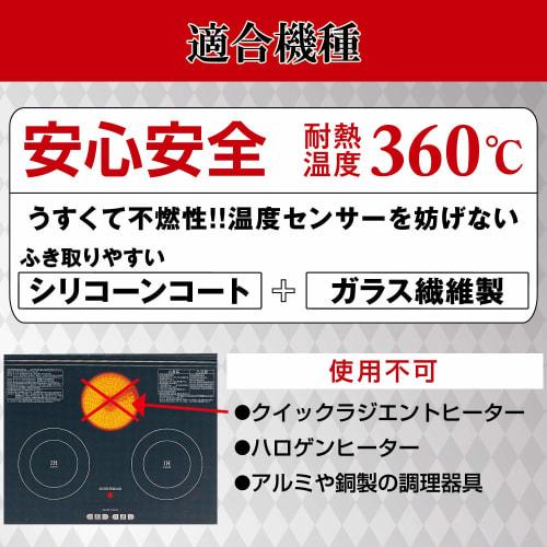 Toyo Aluminum Value Pack IH Matte Soft Cutlery, Black, 21cm Diameter