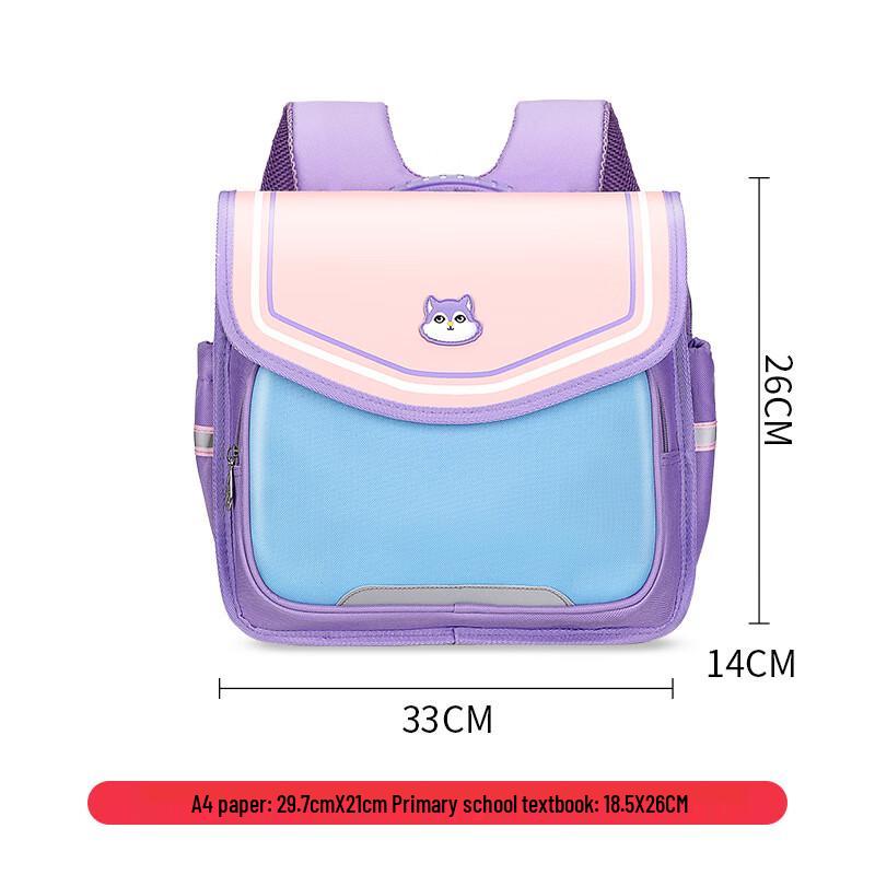 CHUNLONG Kids Ergonomic Flap School Backpack 1