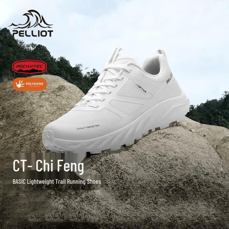 Pelliot CT-Chifeng Outdoor Trail Running Shoes 37