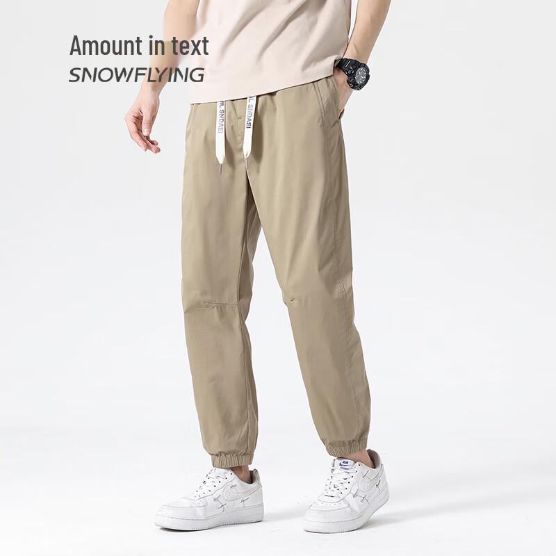 Snowflying Men's Cooling Straight-Leg Casual Pants