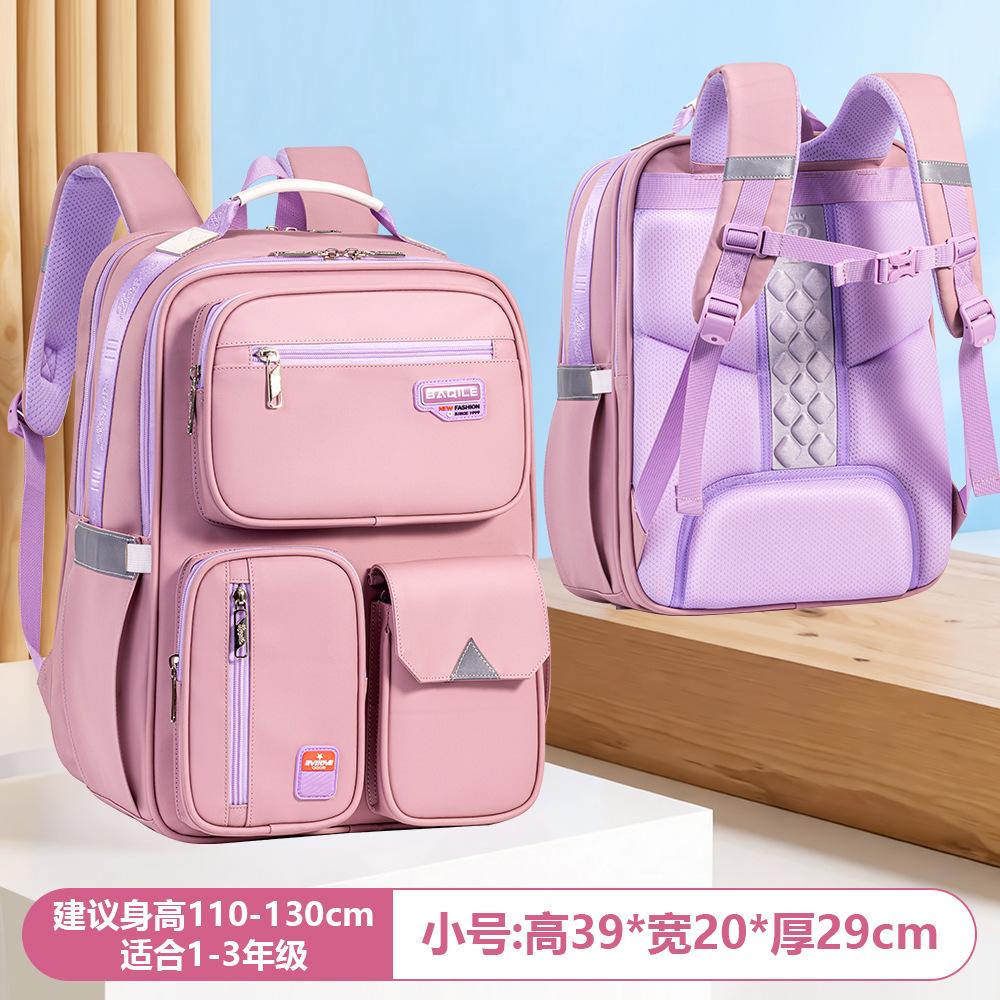 Grades 1-6 Large Capacity Lightweight School Backpack,Spine-Protecting Kids Bookbag for Elementary Boys Girls,Ergonomic Daypack