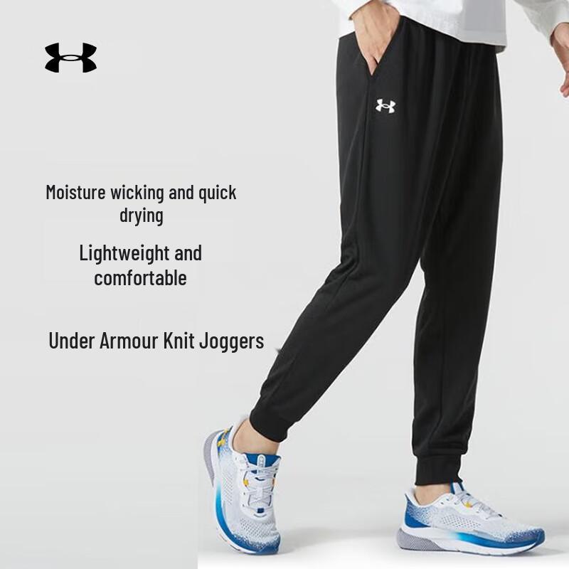 Men s Under Armour Quick-Dry Athletic Pants XL