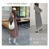 andrei Hooded Long Long Side Loose Loungewear Size Women's Dress, Sleeves, Fleece-Lined, Slits, Casual, Fall/Winter (Black, XL)