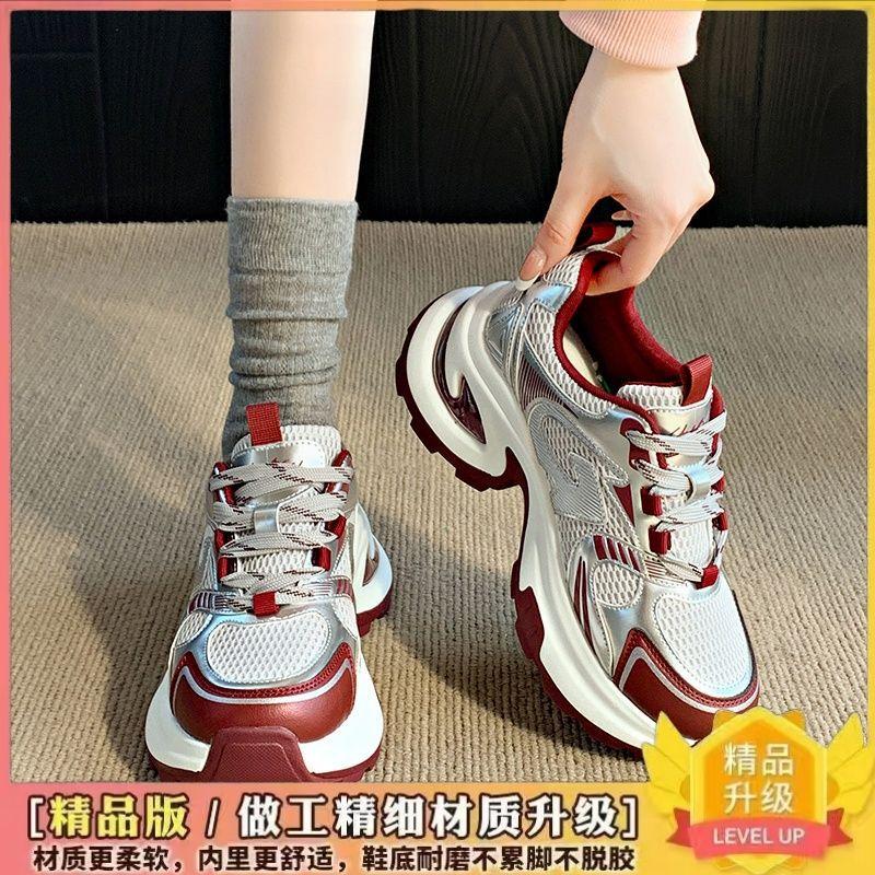 Spring platform dad shoes women's new mesh breathable fashion silver heightening casual sports shoes trendy shoes