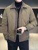 Men's Winter Lightweight Trendy Korean-Style Casual Down Jacket with Shirt Collar.