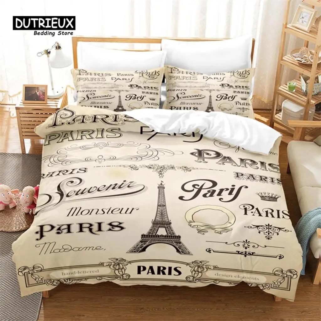 3pcs Duvet Cover Set, Eiffel Tower Bedding Set, Soft Comfortable Breathable Duvet Cover, For Bedroom Guest Room Decor