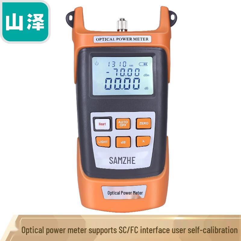 

High-Precision Fiber Optic Power Meter with Red Light Source