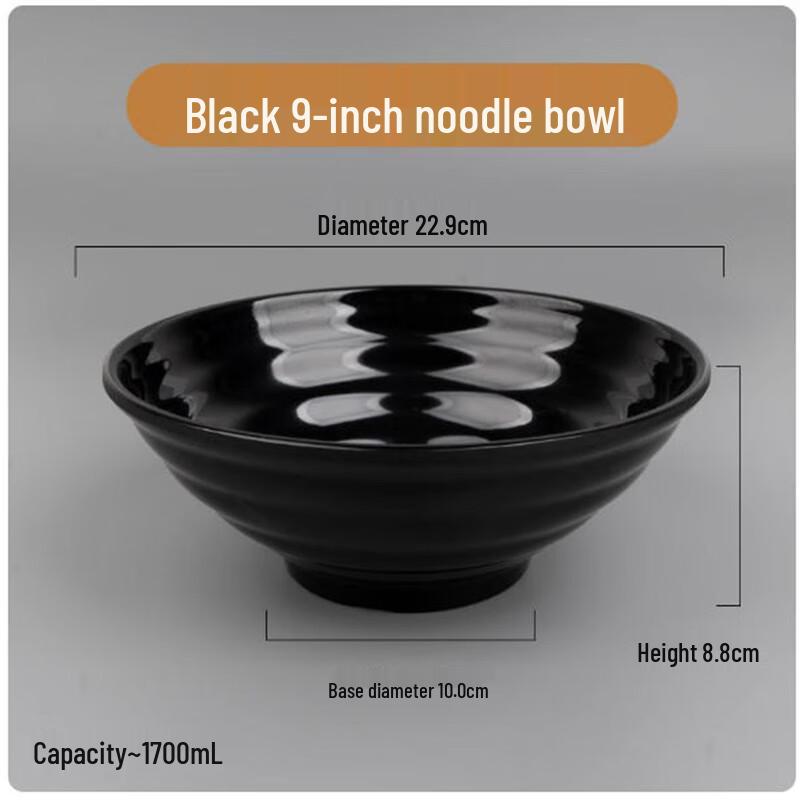 Sheng Bi Lai Thickened Melamine Noodle Bowls