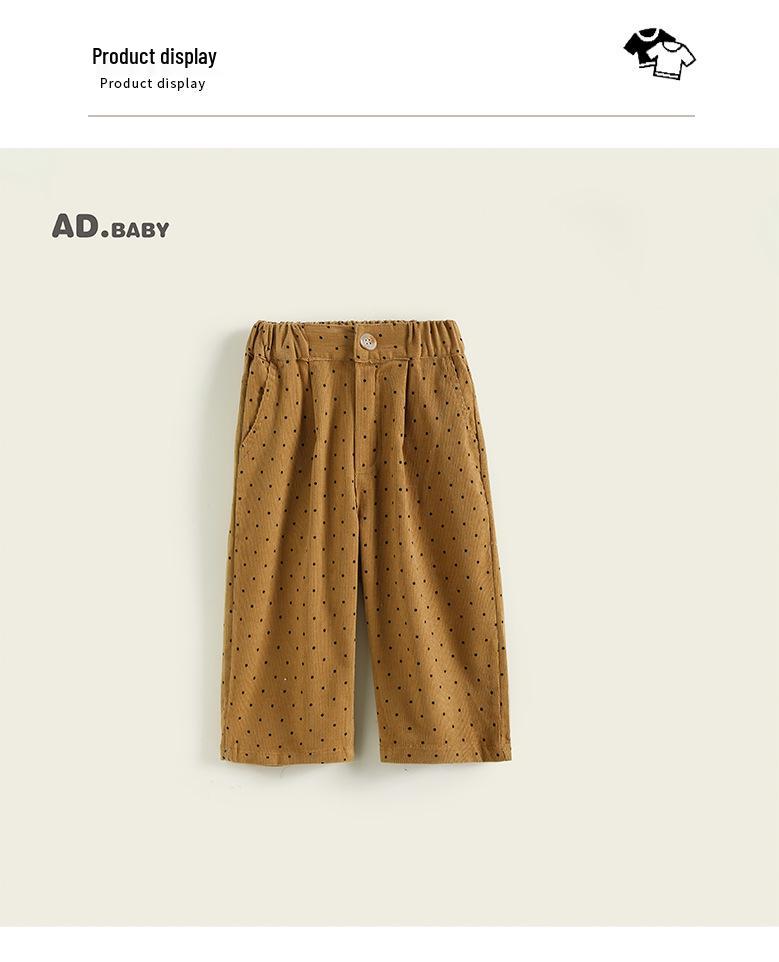 Soft Korean-Style Autumn Harem Pants for Kids: Trendy, Casual, and Comfortable for Boys and Girls