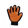 Cat & Dog Petting Grooming Glove with Five-Finger Massage Hair Removal for Bathing and Shower