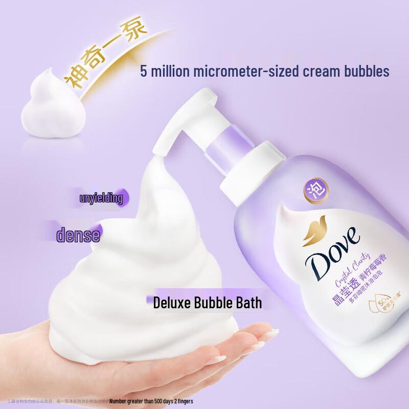 DOVE Lime & Berry Scented Foaming Shower Mousse