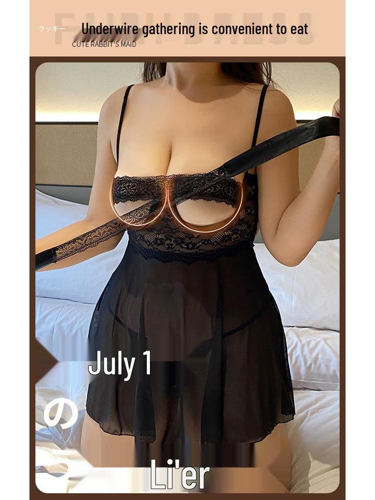 Plus Size Sexy See-Through Mesh Lingerie Underwire Camisole Pajama Set