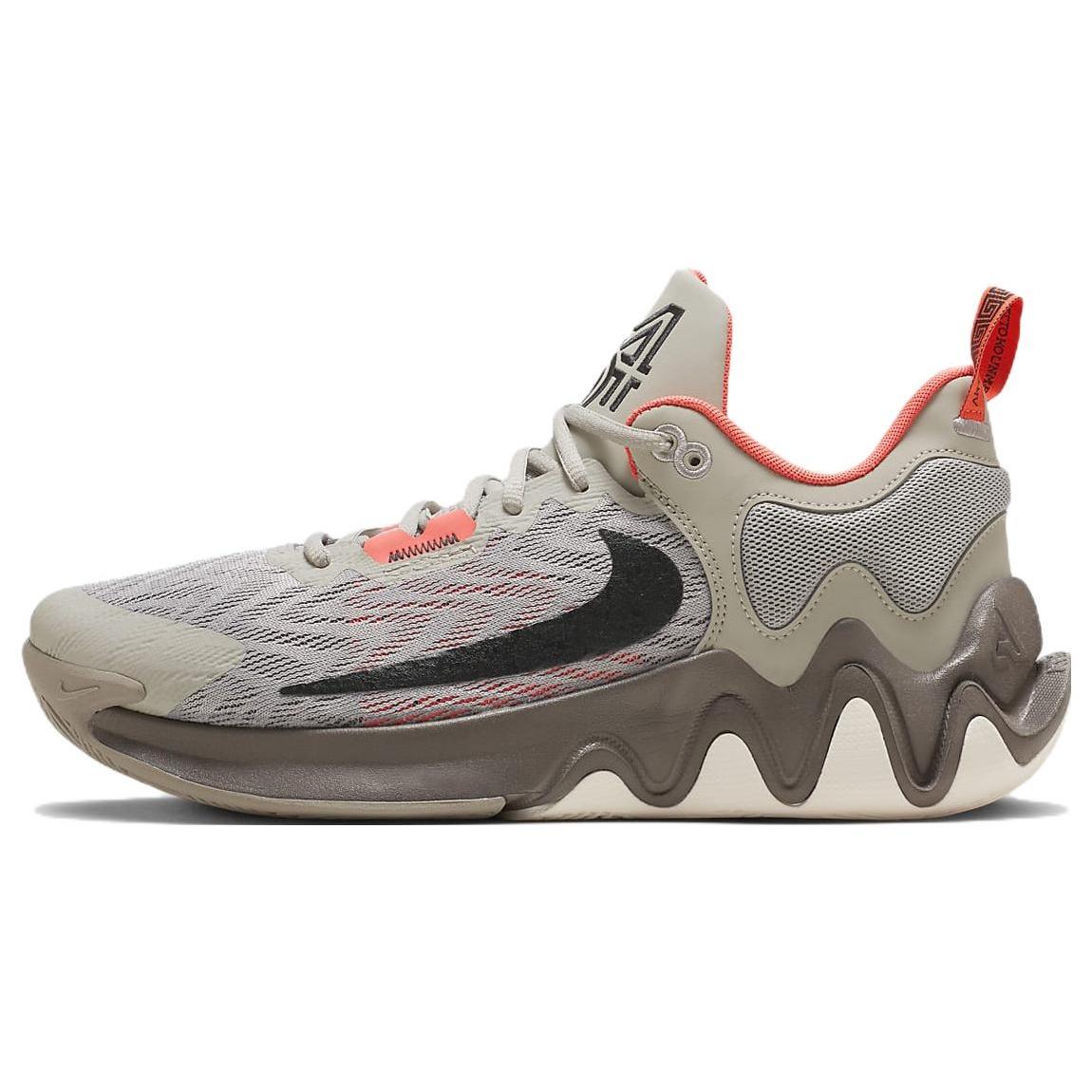 Nike Giannis Immortality 2 EP Cobblestone Men s DM0826-003 EU 45