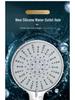 Five-Speed Adjustable Handheld Pressurized Shower Head Set