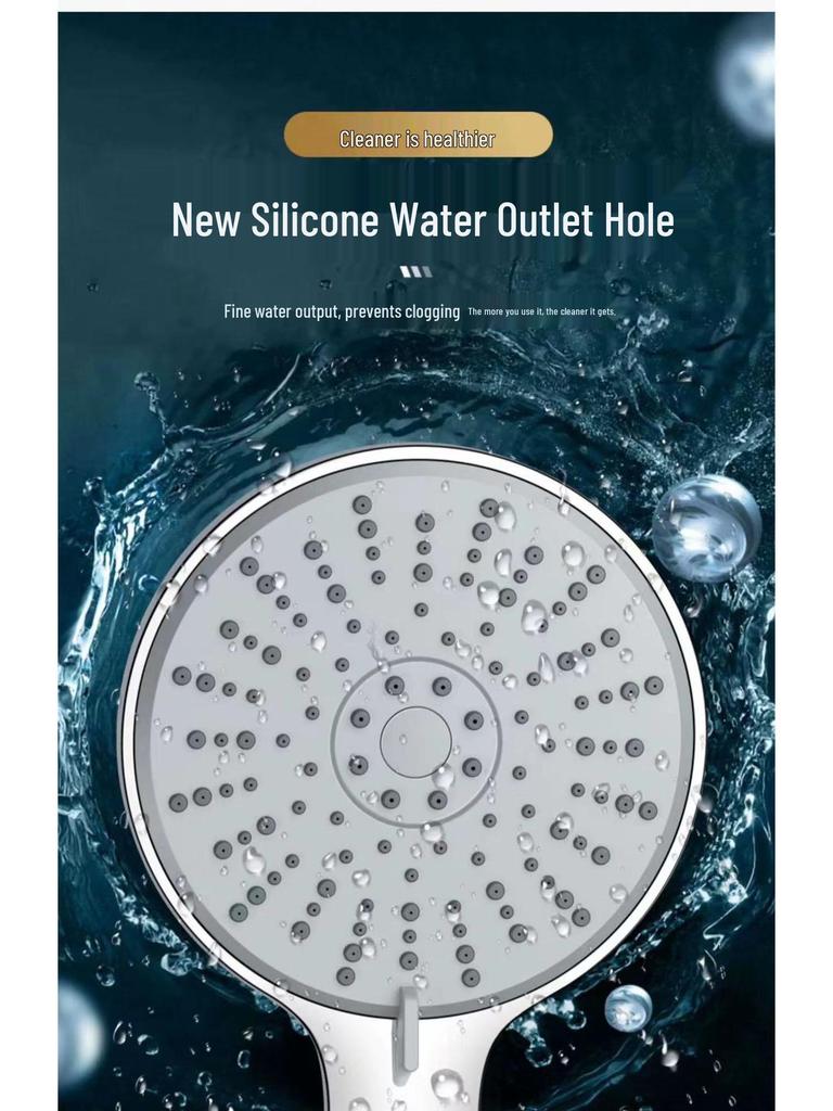 Five-Speed Adjustable Handheld Pressurized Shower Head Set