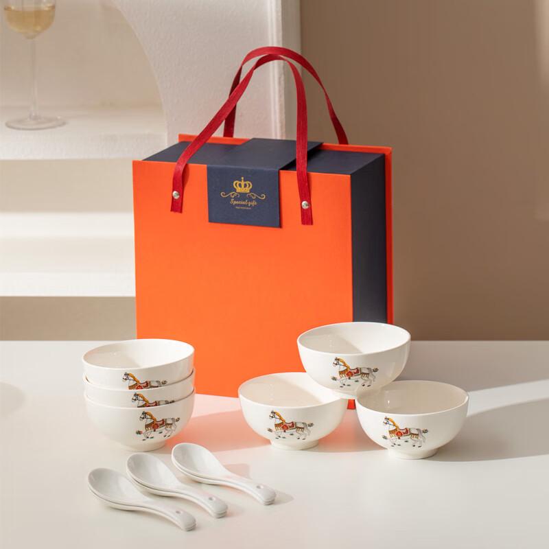 A1 Light Luxury Ceramic Tableware Gift Set 6 Bowls, 6 Spoons