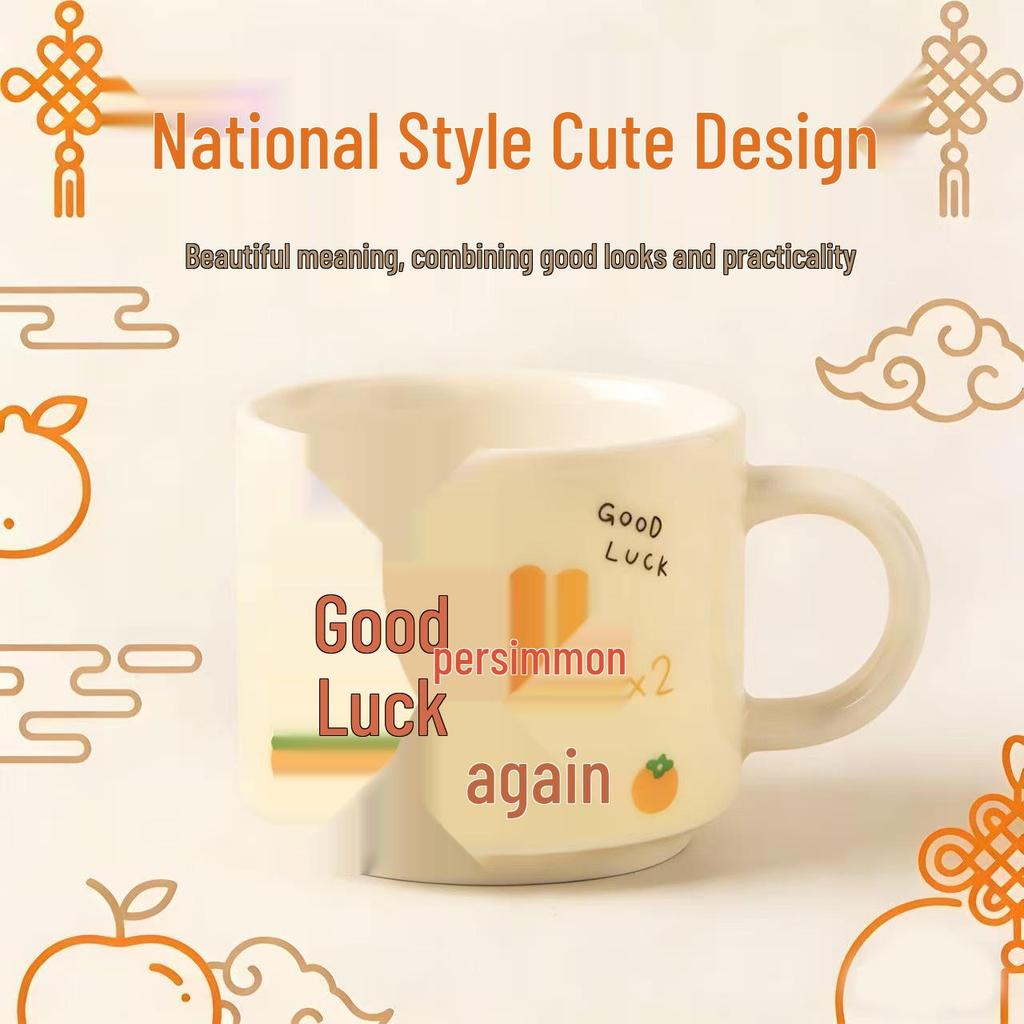 Chinese-Style Cute Ceramic Mug with Handle - Creative Office & Breakfast Cup, Ideal for Couples or as a Gift