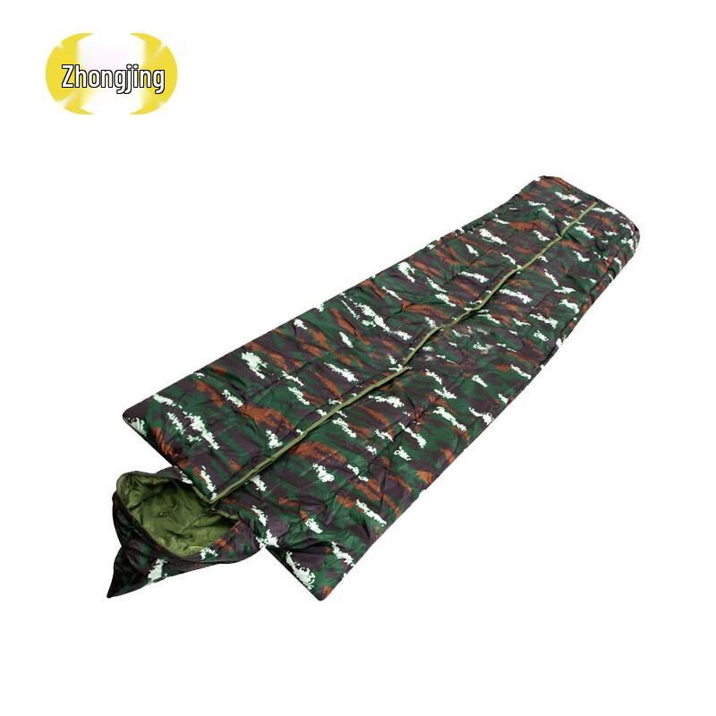 Zhongjing Tiger Stripe Camo Convertible Sleeping Bag
