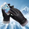 Unisex Winter Warm Fleece-Lined Touchscreen Gloves