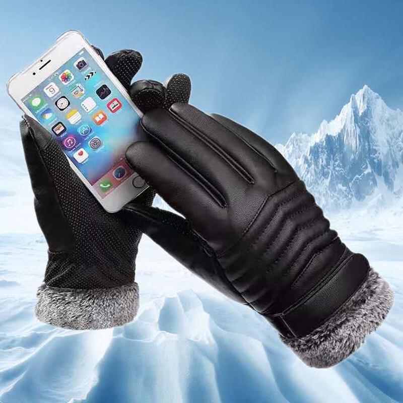 Unisex Winter Warm Fleece-Lined Touchscreen Gloves