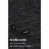 RS TAICHI RS TAICHI Lightweight Compact Storage Bag Included Waterproof Inner Jacket RSU264 BLACK L