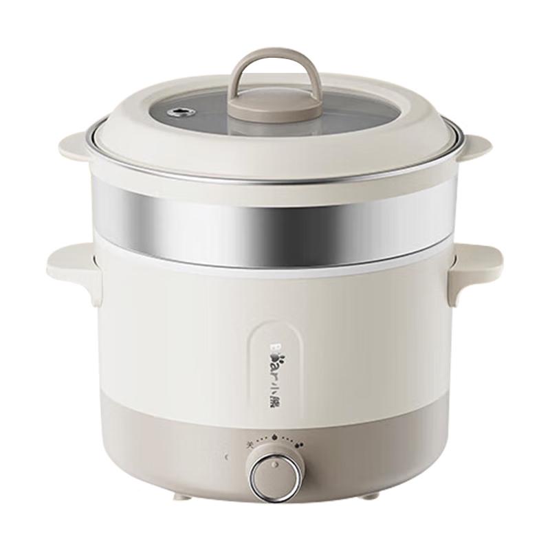 Bear Multi-function Electric Hot Pot with Steamer