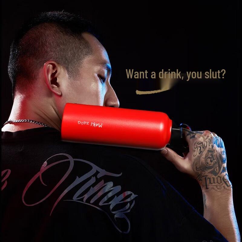 Makizaza Outdoor Portable Camping Cup