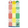 Marushin Face Nintendo Chambre Organic Antibacterial and 4485017100 Towel, Mario, Mario, 100% Cotton, Deodorizing,