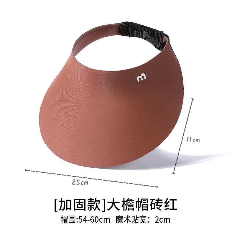 Sunscreen hat large brim women's outdoor sun hat face cover versatile cycling UV protection sun hat