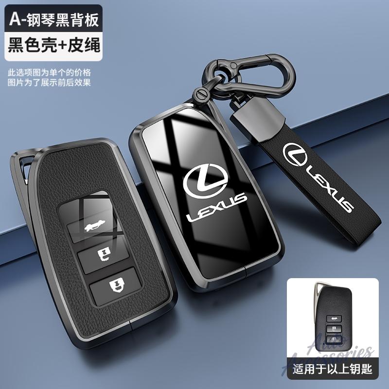 YOM1 2 3 4 Buttons Car Key Case Cover Fob Shell For Lexus NX GS RX IS ES GX LX RC 200 250 350 LS 450H 300H Key Protection Accessories