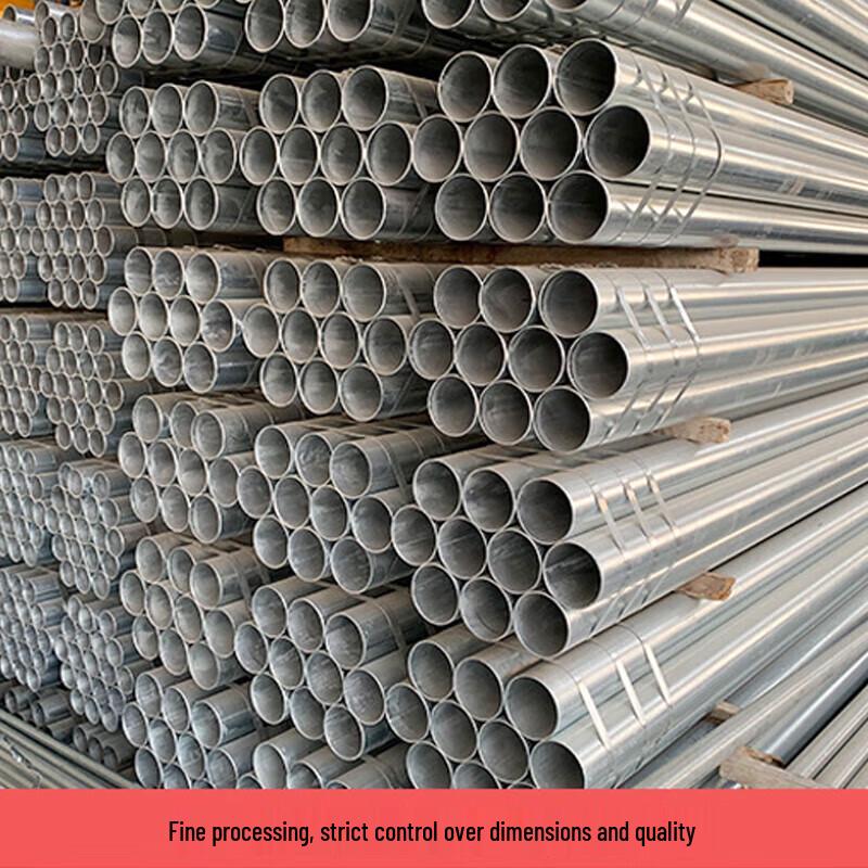 Hot-dip Galvanized Steel Pipe