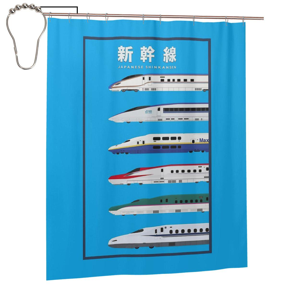 

Japanese Shinkansen Bullet Trains Shower Curtain Bathroom Polyester Waterproof Bath Curtains With Hooks W60H190(CM)-1 Pcs