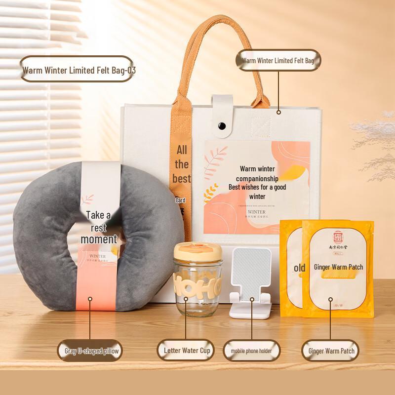 Winter Warmth Felt Bag Gift Set