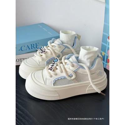 Student Board Shoes Women's 2 New Summer Mesh Breathable Shoes Show Small Versatile Casual Milk Fufu Little White Shoes