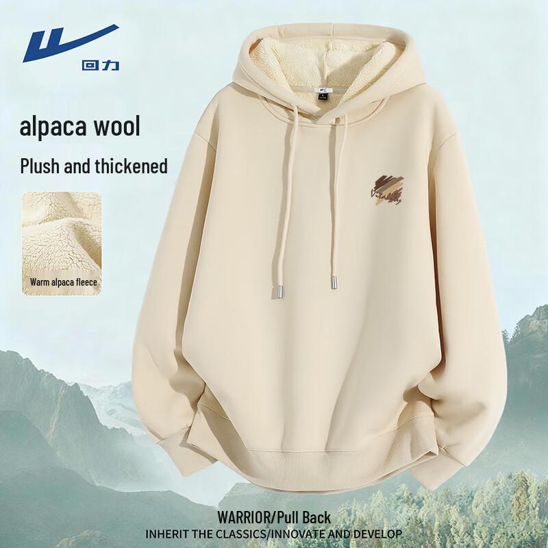 Warrior Men s Heavyweight Fleece Lined Drop-Shoulder Hoodie 5XL