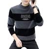 Men's Velvet Half-High Collar Sweater - Thickened, Warm, Autumn/Winter Base Layer Top