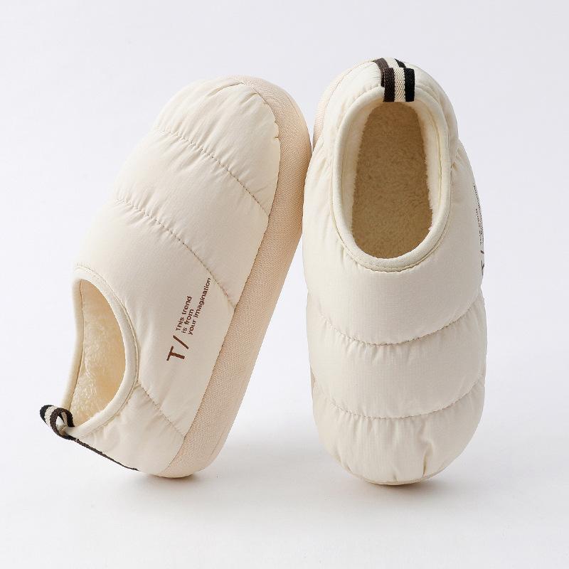 Cotton slippers women's thick-soled warm confinement shoes autumn and winter new waterproof and non-slip indoor home silent bag heel cotton shoes men