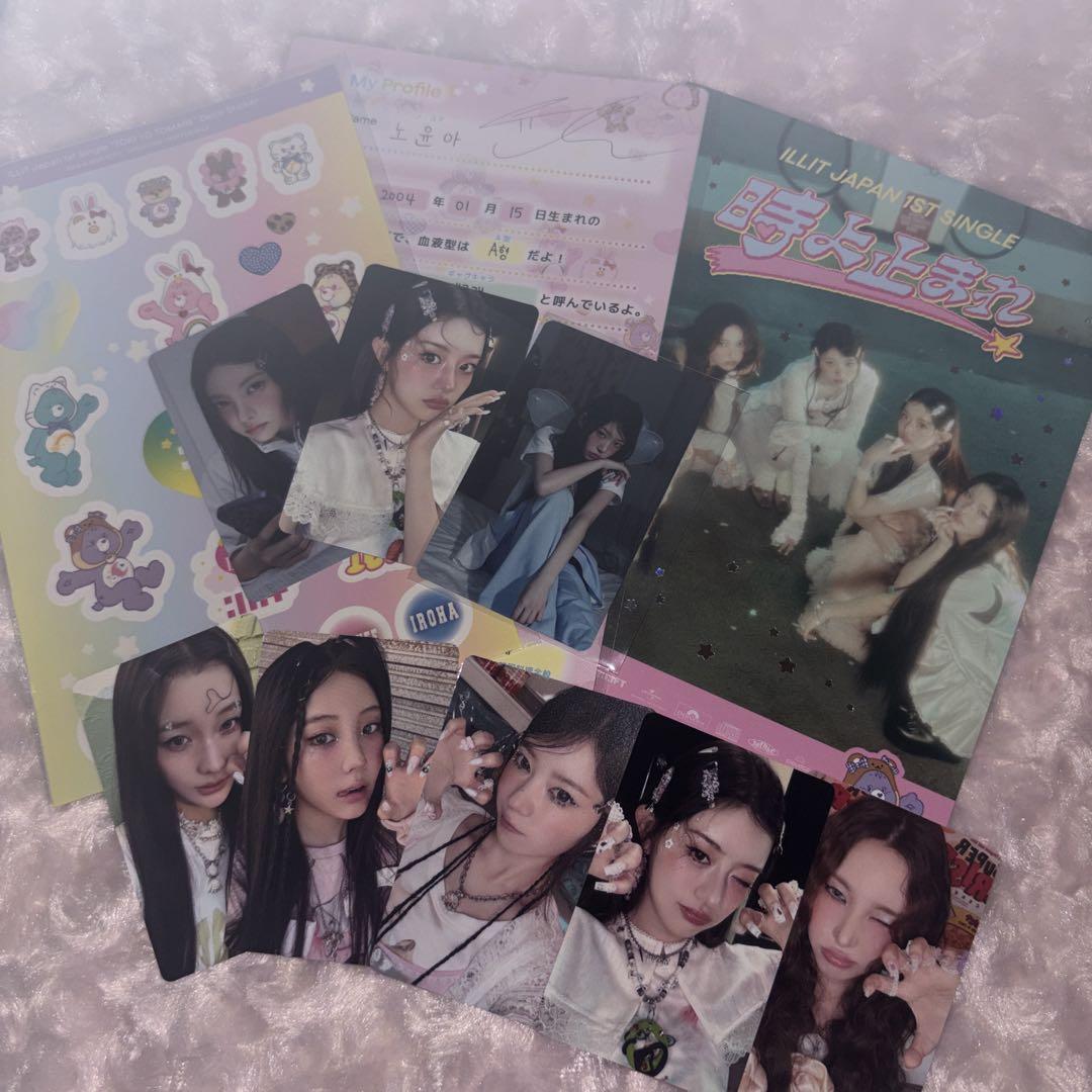 

[USED] Illit Stop Time hmv Won Hee Minju Yuna Mocha Iroha