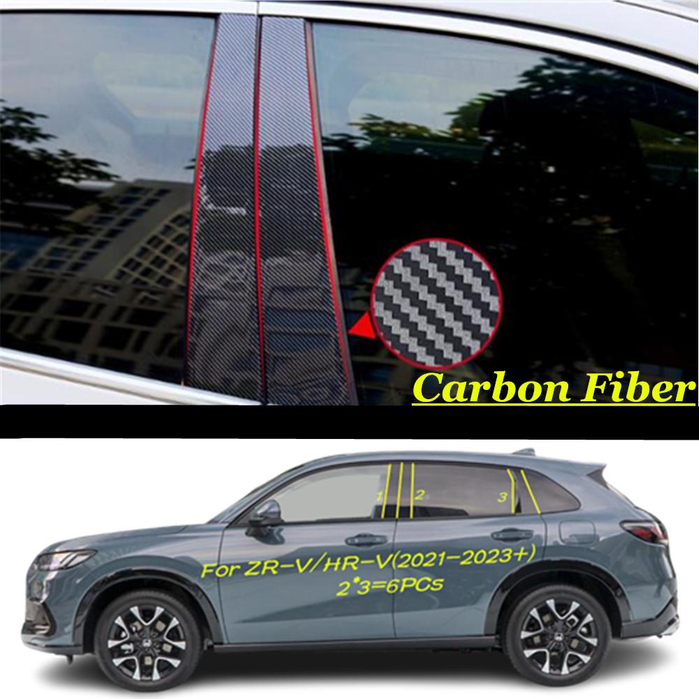 For Honda XR-V X-NV M-XN HR-V Vezel ZR-V 2014-+ Car PC Material Pillar Post Cover Door Trim Window Molding Sticker Plate