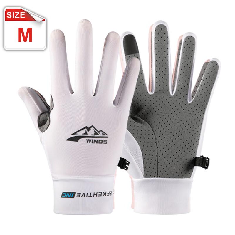 Yiming Ultimate Frisbee & Zubehör