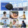 Recommended by Physical Therapists Knit Beanie Watch Summer UV Solid Medical Unisex [rivmount] - Hat, Cap, Knit, Stylish, Thin, Breathable, Stretchy,