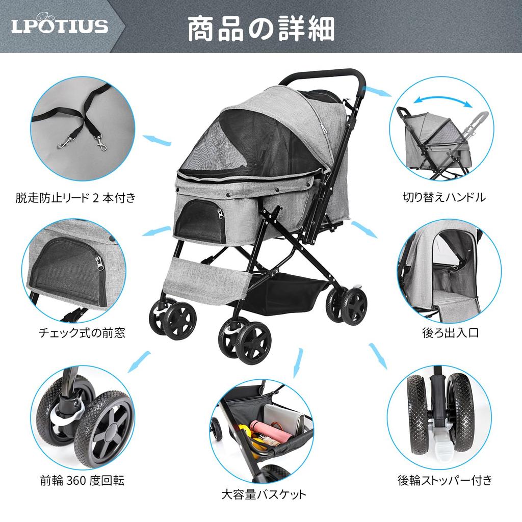 LPOTIUS Pet Dog Cat 4 Front Wheel 360 Degree Rear Wheel For Medium and Small Multiple Cats and Elderly Going Going To the Nursing Pet Dog Load