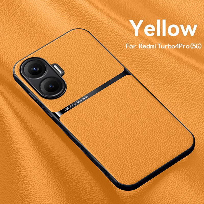 For Redmi Turbo 4 4 Pro leather texture built-in magnetic TPU soft edge anti-drop anti-fingerprint phone case