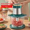 Fully Automatic Multifunctional Electric Meat Grinder and Food Processor