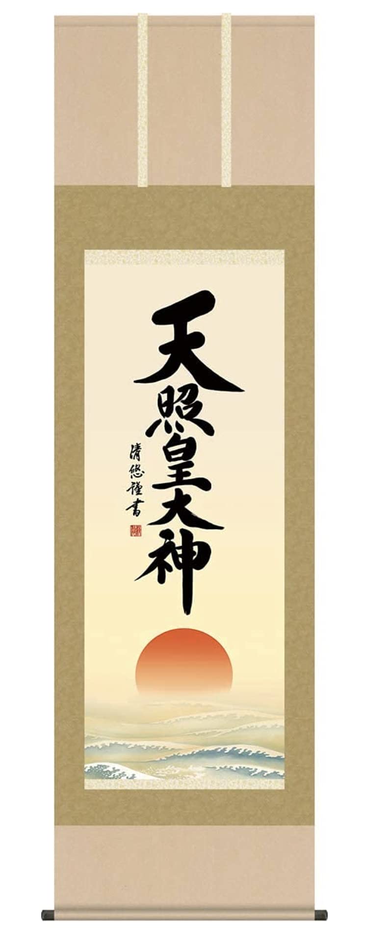 

Синтоистское украшение свиток Аматэрасу Омиками Ёсида Сэйю 150см Токонома Аматэрасу Омиками Святилище Исэ Современный свиток