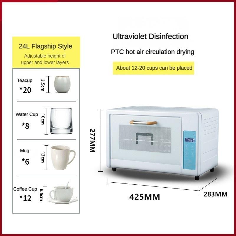 160W Kleiner Tee-Set-Desinfektionsschrank Mini-Tisch-UV-Sterilisator Haushalt Büro Wasserglas Desinfektionsgerät