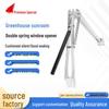 Automatic Greenhouse & Sunroom Temperature Control Window Opener with Single/Double Spring