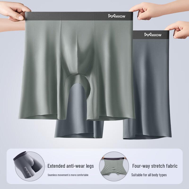 MaoRen Men's Plus Size Anti-Chafe Breathable Sports Boxer Briefs