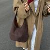 Women's Suede Hobo Bag Soft Shoulder Tote Handbag Casual Everyday Large Capacity Fashion Crossbody Bag