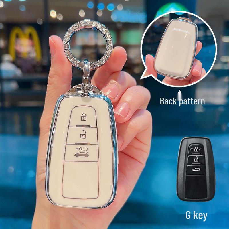 Toyota Key Cover for Camry, Corolla, RAV4, Land Cruiser, Avalon, and Viloran (Women's Edition).